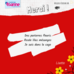 Afficher l'image 9 sur 10