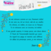 Afficher l'image 9 sur 16