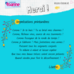 Afficher l'image 11 sur 16