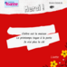 Afficher l'image 10 sur 10
