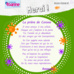 Afficher l'image 2 sur 6